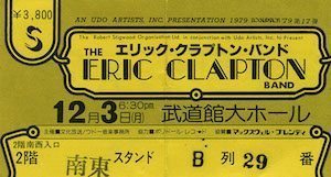 Clapton Budokan ticket