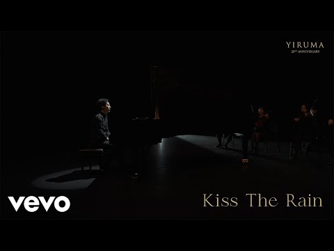 Yiruma - Kiss The Rain (Orchestra Version)