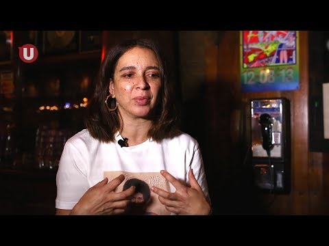 Maya Rudolph On Her Mother’s Iconic Album: Minnie Riperton&#039;s Perfect Angel: Part 4