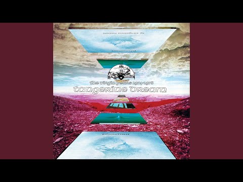 Sequent C (Remastered 1995)