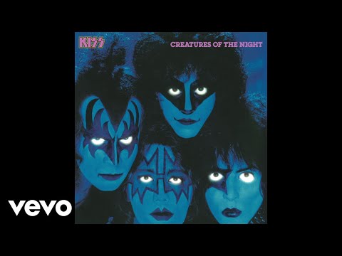 Kiss - Danger (Visualizer)