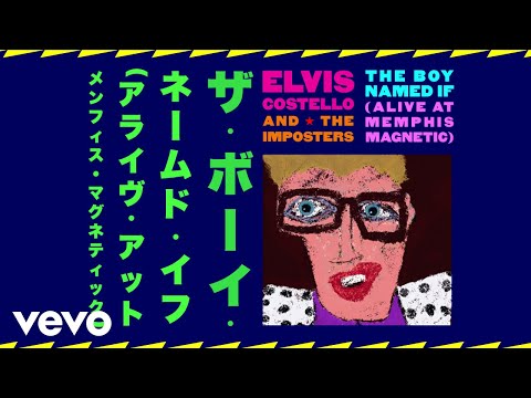 Elvis Costello, The Imposters, chelmico - Magnificent Hurt (Remix / Visualiser)