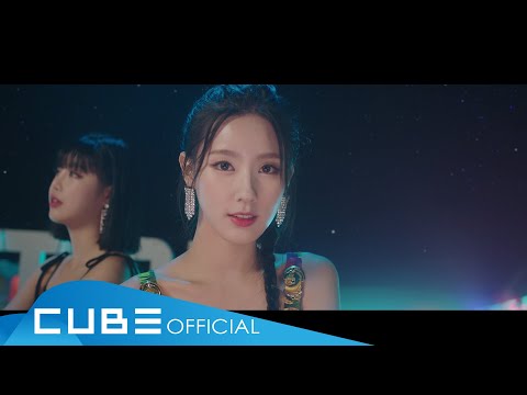 (여자)아이들((G)I-DLE) - &#039;덤디덤디 (DUMDi DUMDi)&#039; Official Music Video