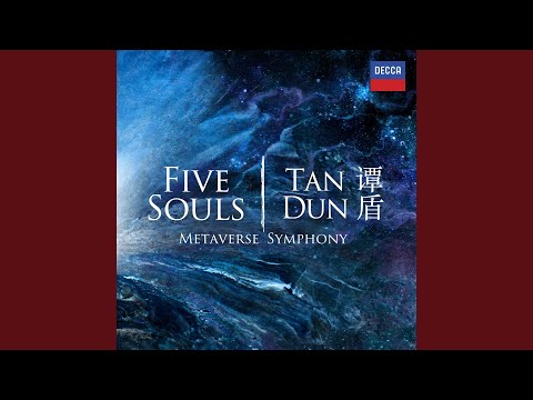 Tan Dun: WE (West &amp; East)