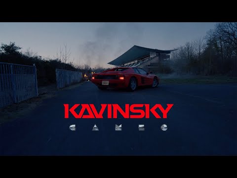 Kavinsky - Cameo feat. Kareen Lomax (Official Video)