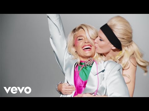 Jessie Ware, Róisín Murphy - Freak Me Now