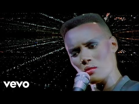 Grace Jones - Pull Up To The Bumper