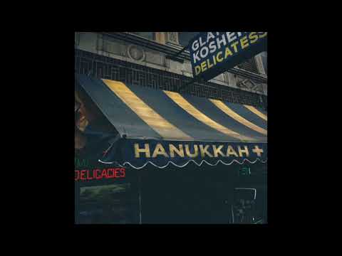 Alex Frankel - &#039;Hanukkah in &#039;96&#039; (Official Audio)