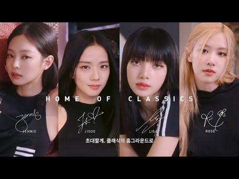 adidas Originals | HOME OF CLASSICS with BLACKPINK