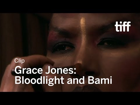 GRACE JONES: BLOODLIGHT AND BAMI Clip | TIFF 2017