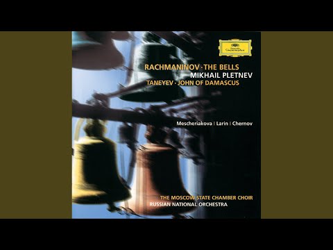 Rachmaninoff: The Bells, Op. 35 - I. Allegro ma non tanto (Silver Bells)
