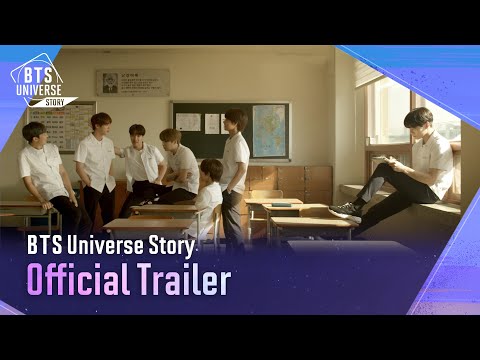 [BTS Universe Story] Official Trailer