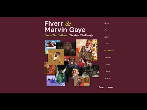 Fiverr x Marvin Gaye: “Save the Children” design challenge | Fiverr