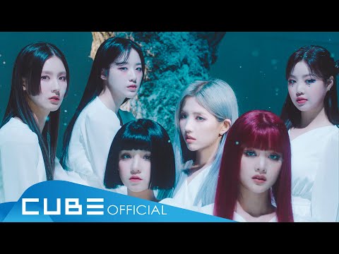 (여자)아이들((G)I-DLE) - &#039;화(火花)(HWAA)&#039; Official Music Video