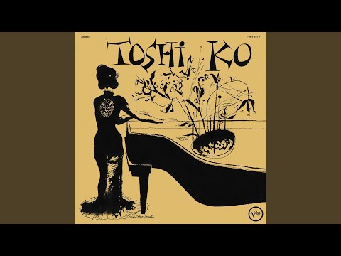 Blues For Toshiko