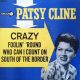 Patsy Cline artwork: UMG