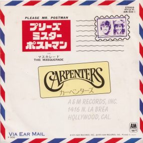Carpenters 'Please Mr. Postman' artwork - Courtesy: UMG