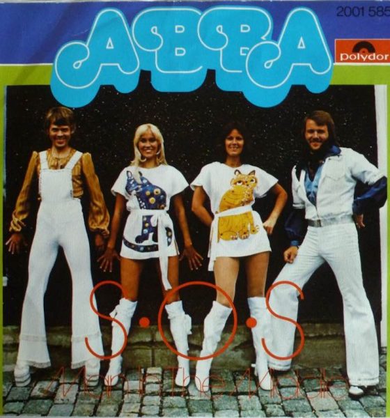 ABBA 'SOS' artwork - Courtesy: UMG