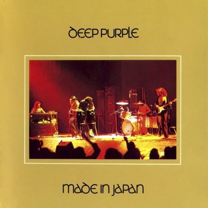 Deep Purple 'Made In Japan' artwork - Courtesy: UMG