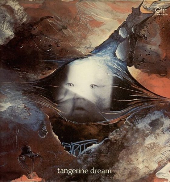 Tangerine Dream Atem Album Cover