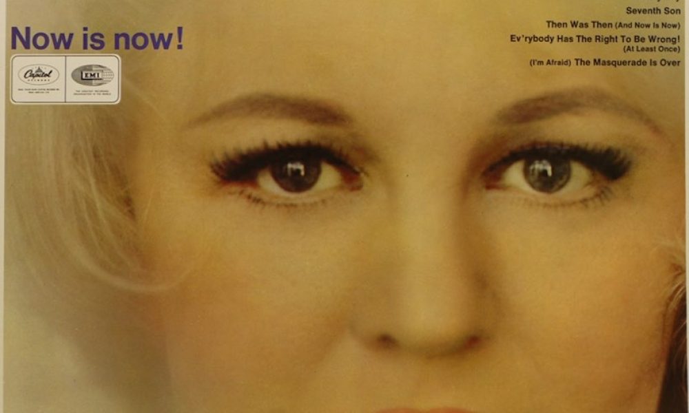 Peggy Lee 'Then Was Then Now Is Now!' artwork - Courtesy: UMG