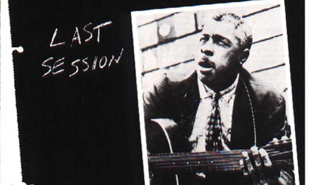 Blind Willie McTell Last Session