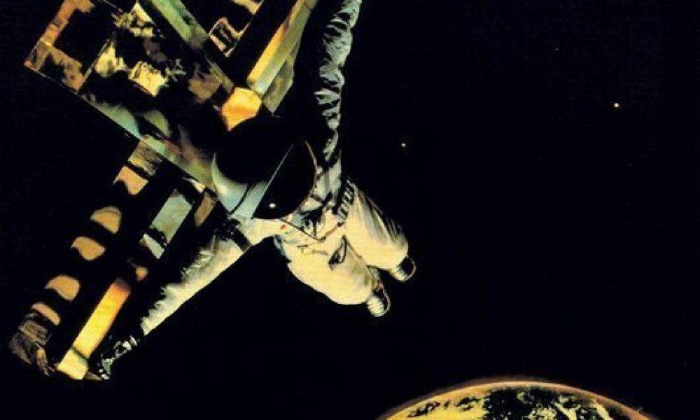 Camel I Can See Your House From Here Album Cover - 530