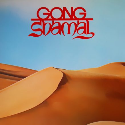 Gong Shamal Album cover web optimised 820