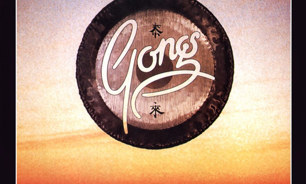 Gong Expresso II Album Cover web optimised 820