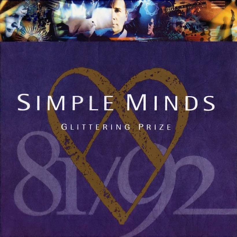 Simple Minds 'Glittering Prize' artwork: Courtesy of UMG