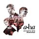 A-Ha Release MTV Unplugged Album