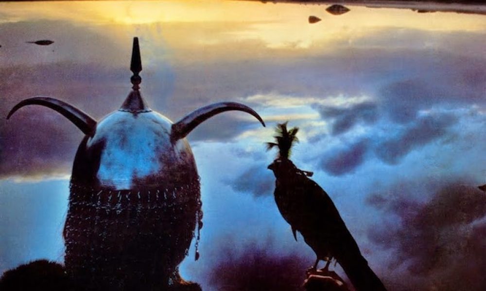 Roxy Music 'Avalon' artwork - Courtesy: UMG