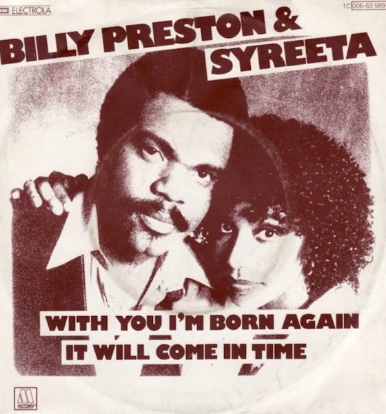 Billy Preston and Syreeta 'With You I'm Born Again' artwork - Courtesy: UMG