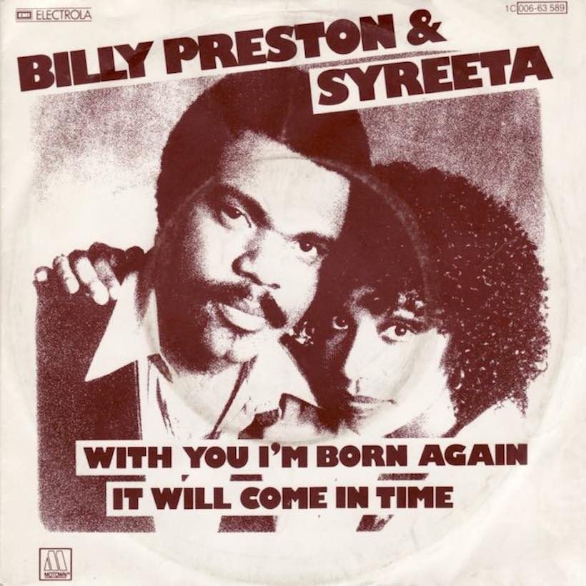 Billy Preston and Syreeta 'With You I'm Born Again' artwork - Courtesy: UMG