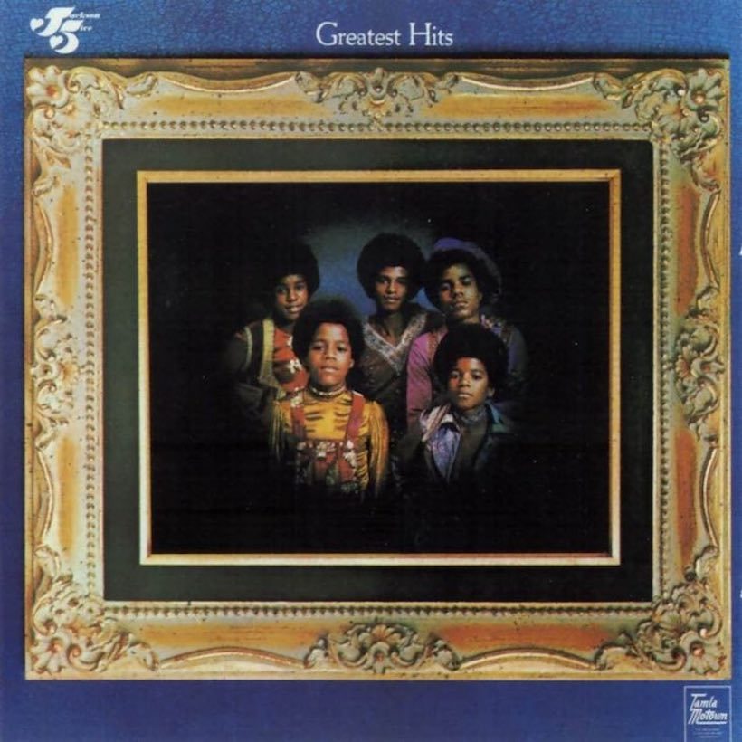 Jackson 5 'Greatest Hits' artwork - Courtesy: UMG