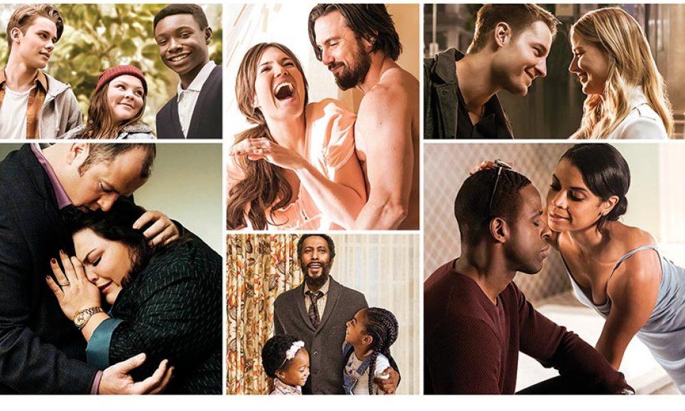 this is us streaming 2