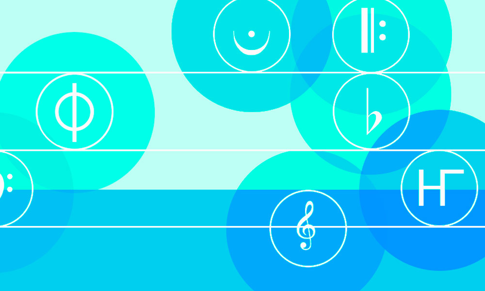 15 Inspirational Quotes About The Power Of Music | uDiscover