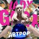 Lady Gaga Artpop album cover web optimised 820