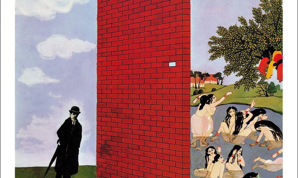 George Harrison Wonderwall Music album cover web optimised 820