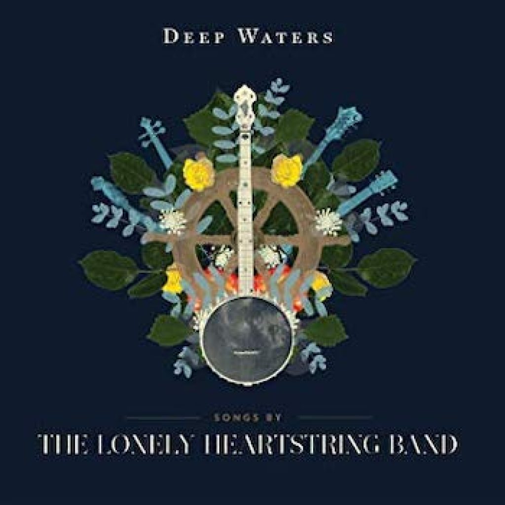 Roots Quintet Lonely Heartstring Band Ready Sophomore Album | uDiscover