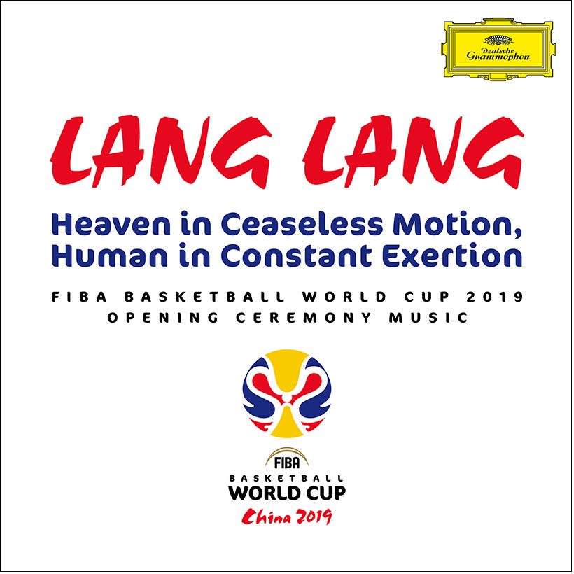 Lang Lang basketball world cup single cover