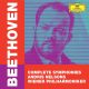 Andris Nelsons Beethoven Complete Symphonies Cover