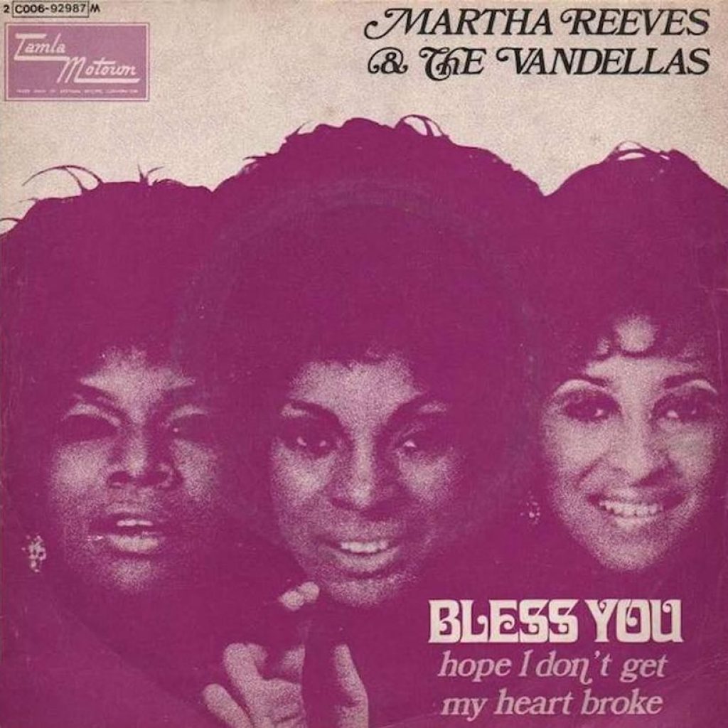 Heat Wave Martha The Vandellas Turn Up The Temperature
