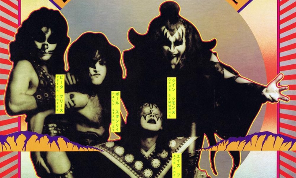 Hotter Than Hell': KISS Heats Up On Their Second Album