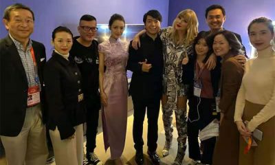 Lang Lang, Gina Alice, Taylor Swift, Singles Day photo