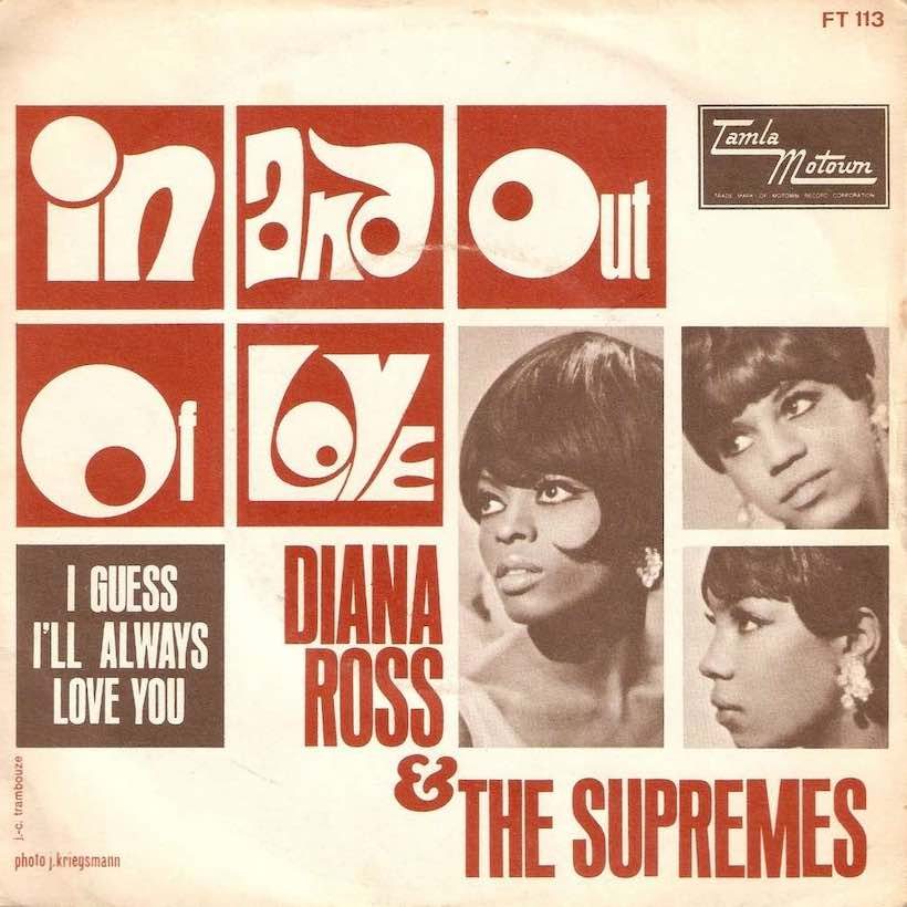 Supremes ‘In And Out Of Love’ artwork - Courtesy: UMG