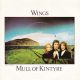 Paul McCartney & Wings artwork: UMG