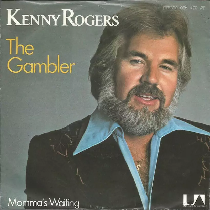 kenny rogers through the years duet