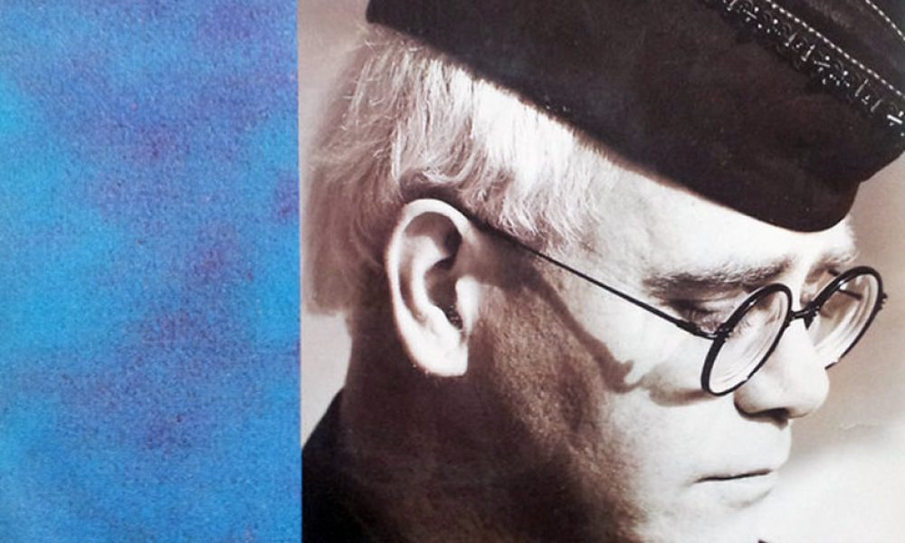 Elton John 'Sacrifice' artwork - Courtesy: UMG