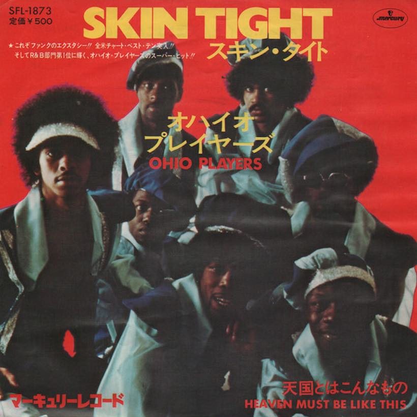 Ohio Players 'Skin Tight' artwork - Courtesy: UMG